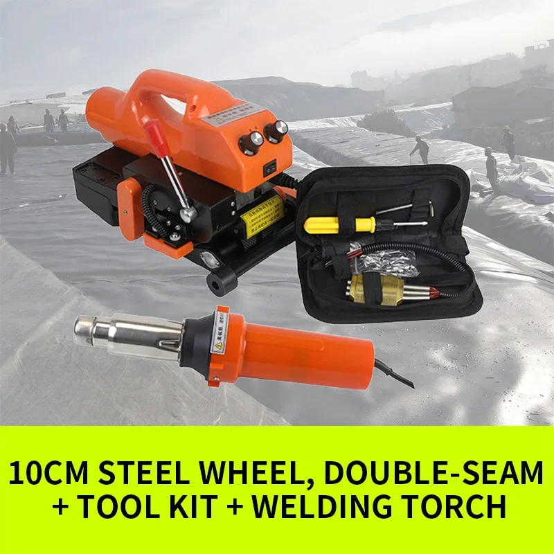 110V/220V Automatic Geomembrane Welding Machine PVC Sheeting/HDPE Dual-Track Hot-Melt Crawler-Type Welding Machine