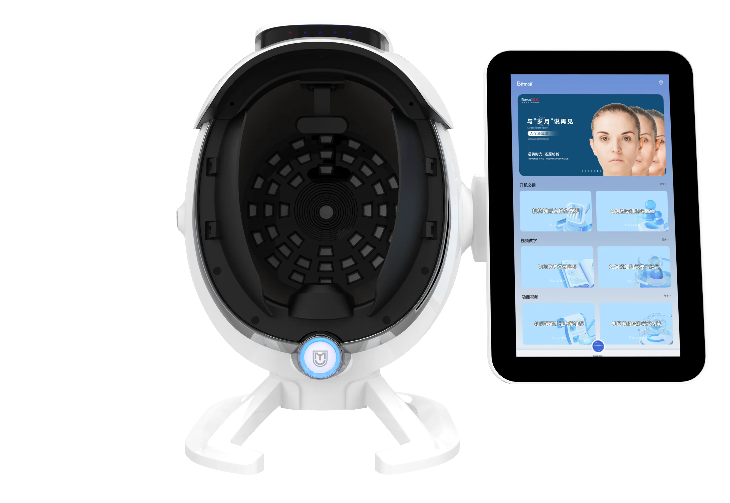 HD Camera 3D Magic Mirror Facial Care Analyzer - English Interface for Accurate Skin Deep Analysis and Dynamic Status Monitoring view 6