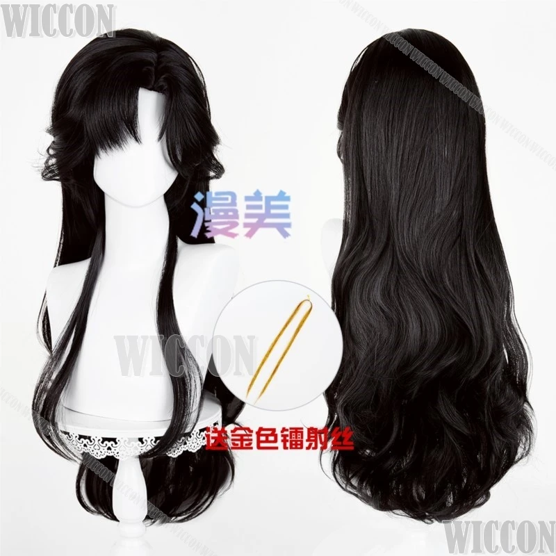 الحب والمكان النهائي الله زين نسخة الشعر الطويل كوس شعر مستعار فروة الرأس أعلى أنيمي الزي عالية الجودة جيراي كي زي كوس شعر مستعار الطرف #5