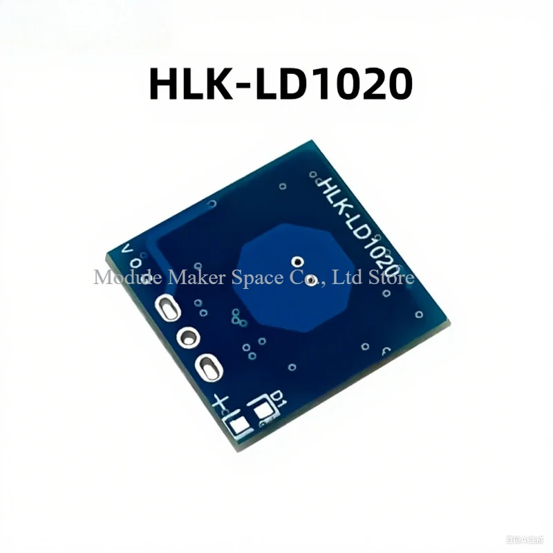 HLK-LD1020 10 グラムインテリジェント人間マイクロ波誘導レーダーモジュール 10.525GHZ 低電力検出センサー LD1020
