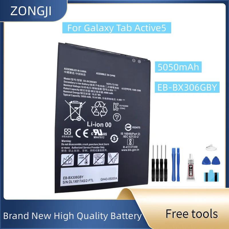 

Новый аккумулятор B-BX306GBY 5050 мАч для мобильного телефона Galaxy Tab Active5 + бесплатные инструменты