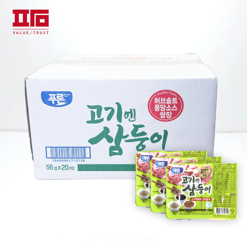 What Are Tea Essentials and How to Choose the Best Ones for Your Lifestyle?