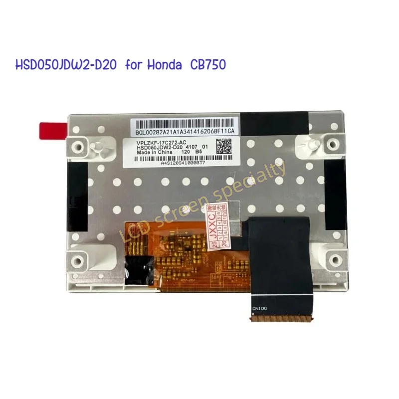 HSD050JDW2-D20 VPLZK-17C272-AC for Honda 2022 XAVD 750 CB750 CB1000R Motorcycle LCD Display Replacement