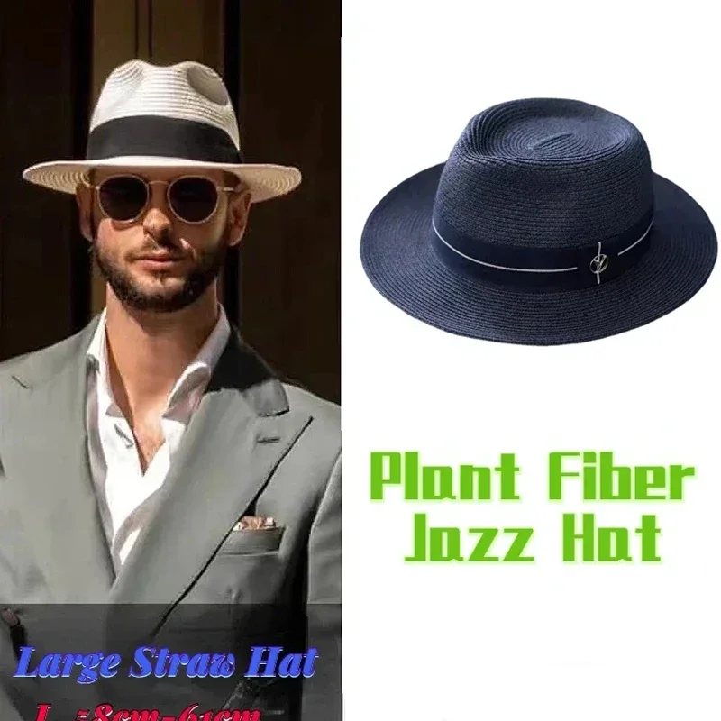

Негабаритная шляпа от солнца — соломенная панама с широкими полями для женщин/мужчин, пляжная шляпа с защитой от ультрафиолета, летний модный подарок