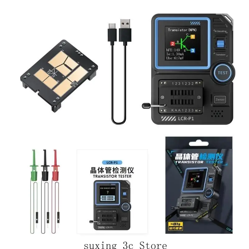 

E8BE Professional LCRP1 Transistor Electronic Tester For Transistors,Triodes,Field Effect Transistors Easy Data Transfer