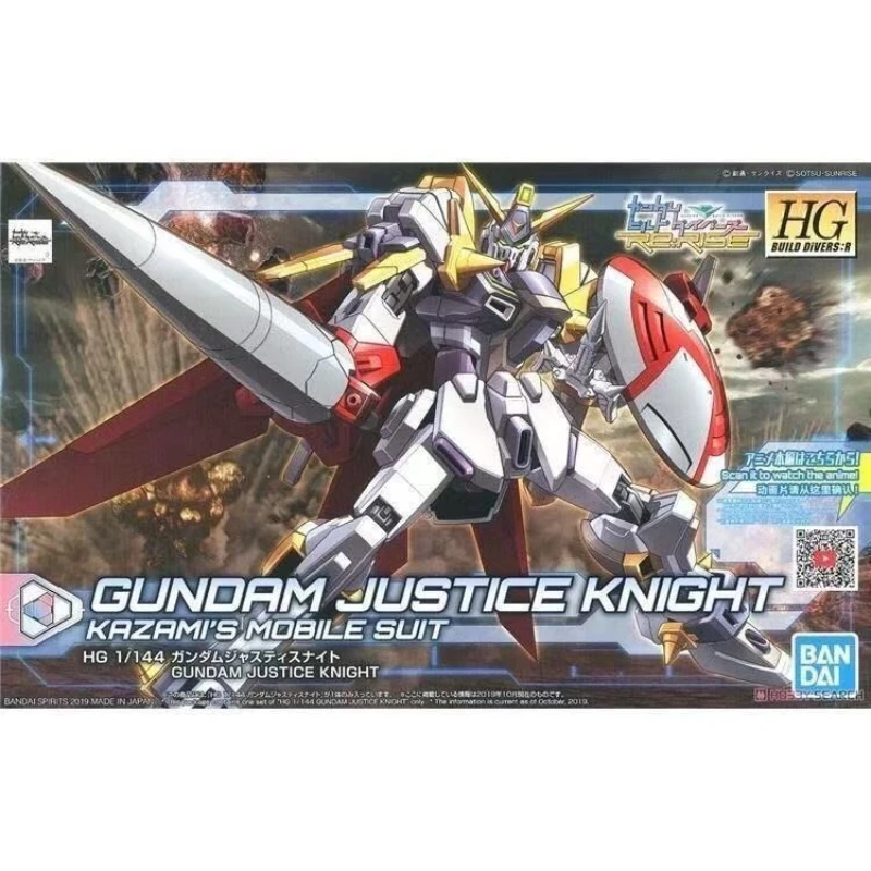 

In Stock BANDAI Gundam Original Box Assembly Toy HG1/144Creator Knight Justice Gundam Toy Model Figure Ornaments Collection Gift