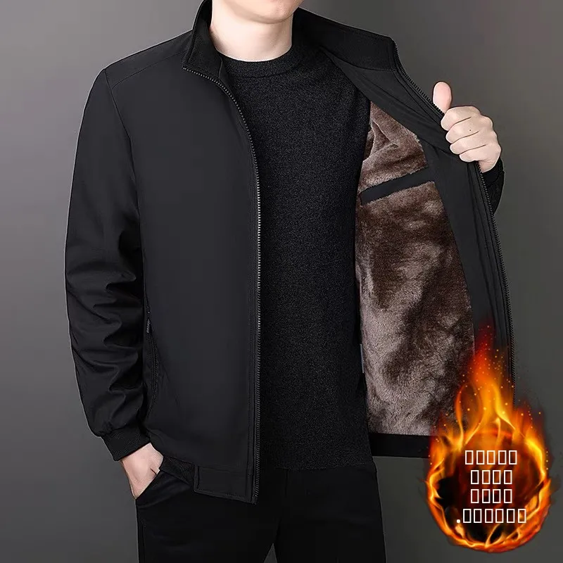 

Мужская утепленная хлопковая куртка на флисовой подкладке, теплая зимняя верхняя одежда больших размеров, повседневная модная городская куртка на молнии для мужчин