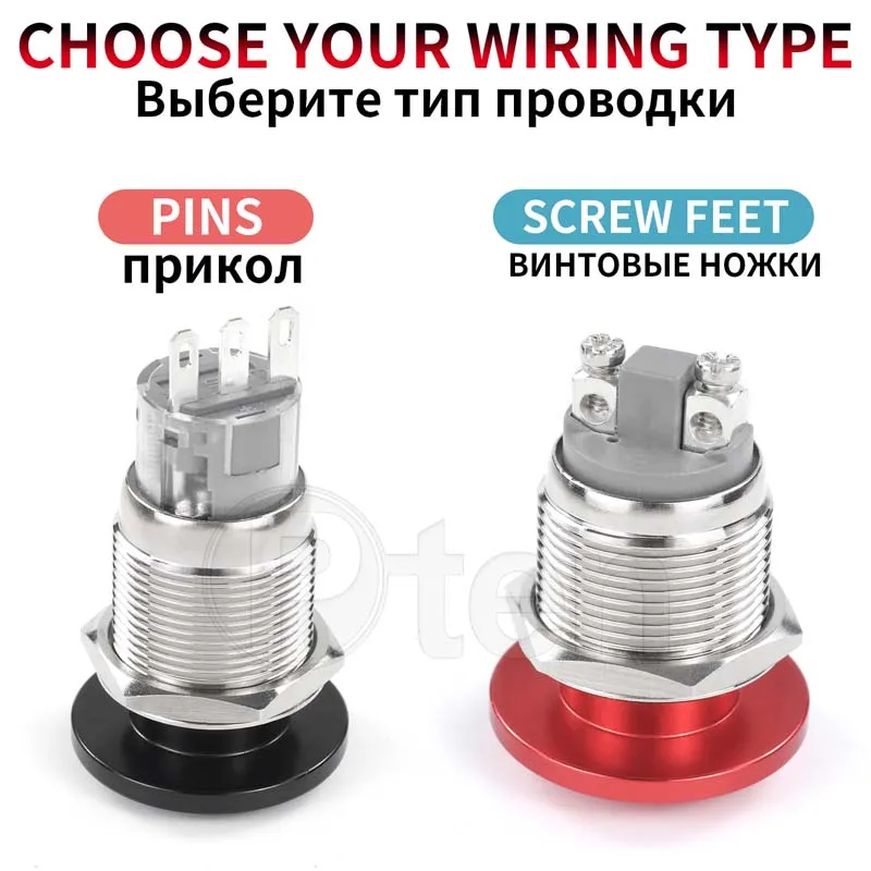 1PCS Push Button Switch 16 19 22mm Metal Mushroom Head Switch Press Big Red Green Waterproof Self-reset Self-lockingcar switch