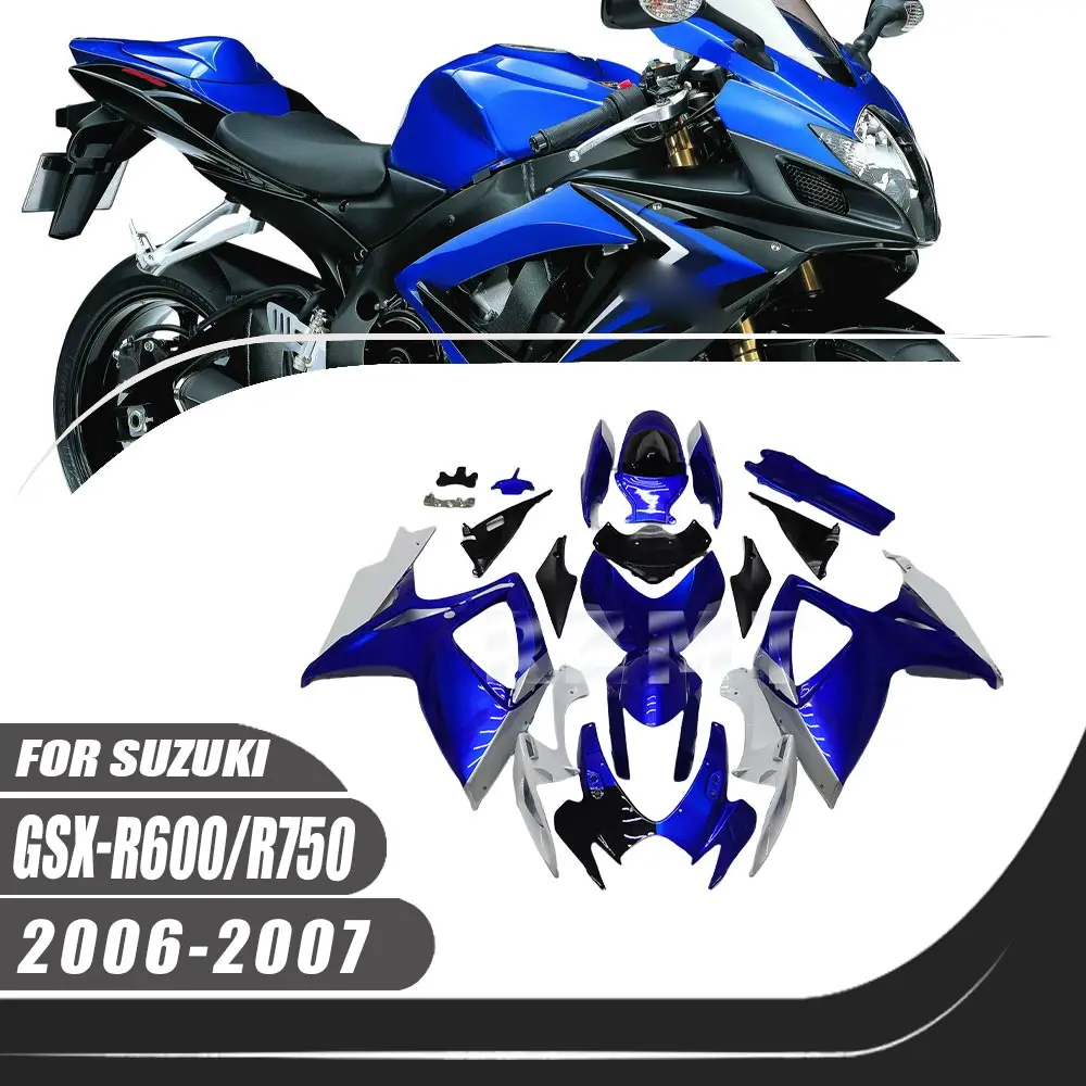 

Обтекатель для мотоцикла Suzuki GSXR600 GSXR750 2006-2007, комплект кузова, декоративная пластиковая защитная пластина, аксессуары, оболочка