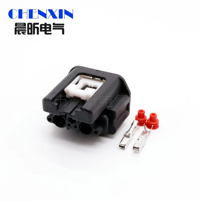 1 Set 2 Pin 7283-6033-30 Crankshaft Position Sensor Connector Auto Socket