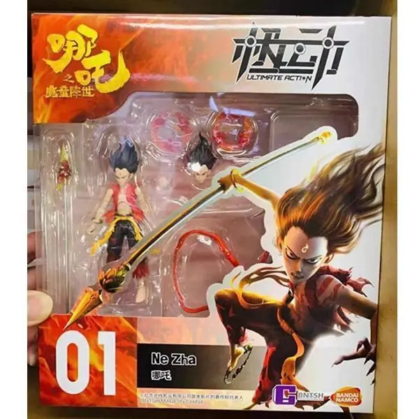 Authentic Bandai Jidong Nezha: The Demon Child Of Nezha The Reincarnated Youth Nezha Aobing Hong'er Figure