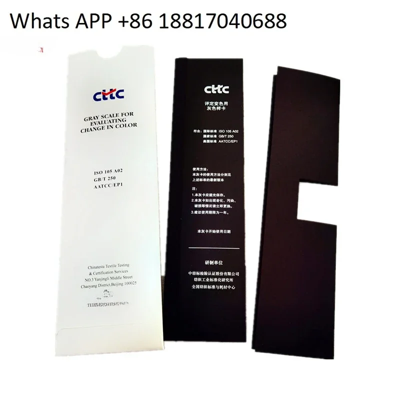 CTTC Gray Scale For Evaluating Change In Color ISO 105 A02 Used to Assess Discoloration