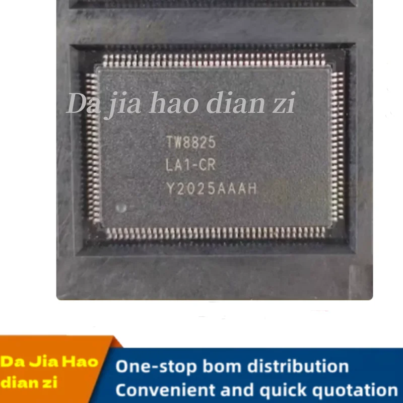 1pcs/lot TW8825-LA1-CR QFP ic chips in stock