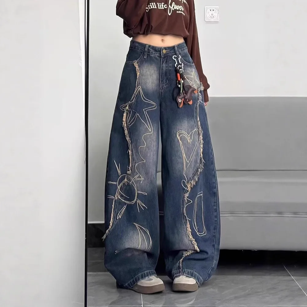 American Retro Washed Men's and Women's Straight Leg Wide Leg Mop Loose Casual Pants
