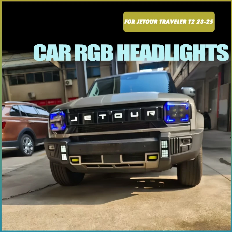 

Автомобильные светодиодные фары в сборе, подходят для Jetour Traveler T2 2023-2025, модифицированные автомобильные RGB фары с четырьмя линзами, внешние аксессуары для автомобиля