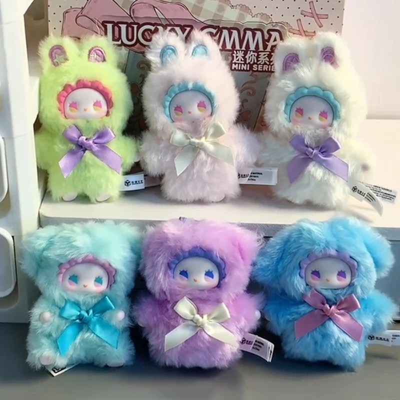 

Lucky Emma Mini Sereis Blind Box Kawaii Emma Blind Doll Vinyl Plush Mystery Box Anime Figure Keychain Bag Pendant Surprise Gifts