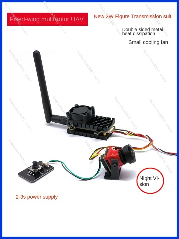 2W High-Power Image Transmission Camera Suit 5.8G Fixed Wing Voyage FPV Transmitting Wireless Audio and Video Module