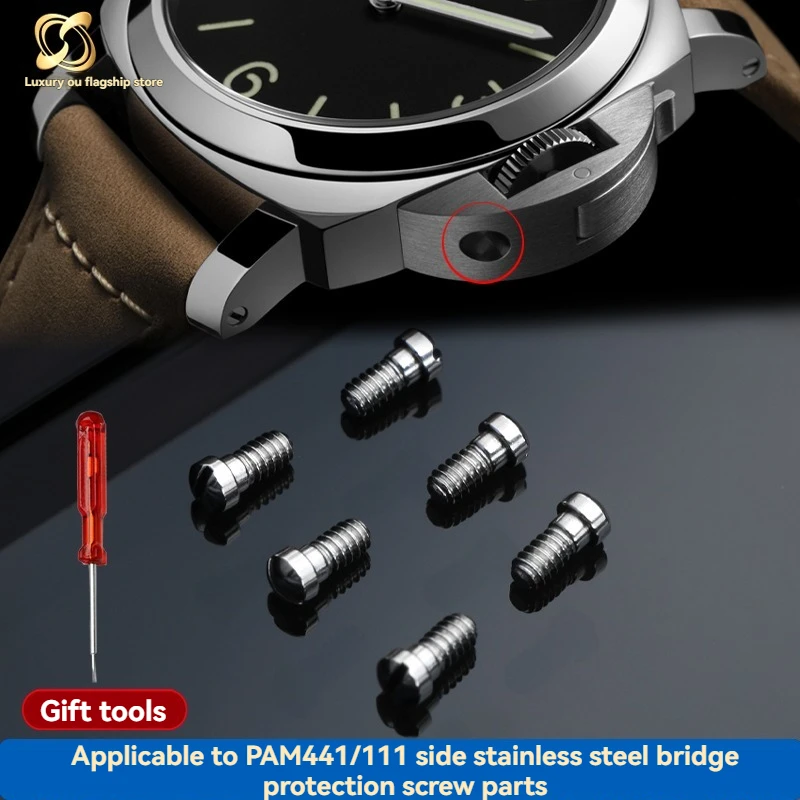 

For Panerai PAM441/111 model side guard bridge screw, stainless steel dial, dial, ear screw, nut, head accessory