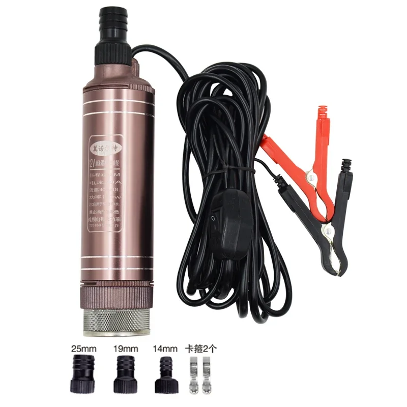 12V/24V Portable DC Submersible Electric Pump For Diesel Fuel Delivery Water Sewage Suction Transfer Electric Pump