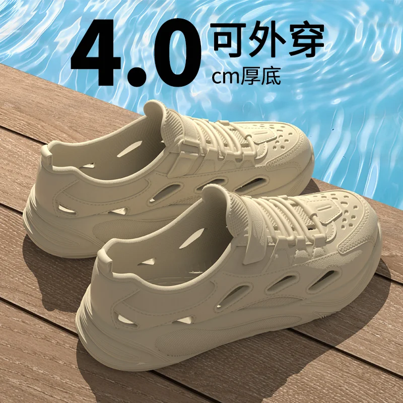 Men's Summer Clogs for Outdoor Wear, Beach Shoes, Non-Slip, Odor-Resistant, Closed-Toe, Women's Sports Casual Driving Sandals, M