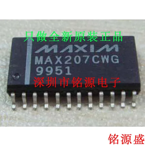 

MAX207CWG MAX207 SOP24 10 шт.