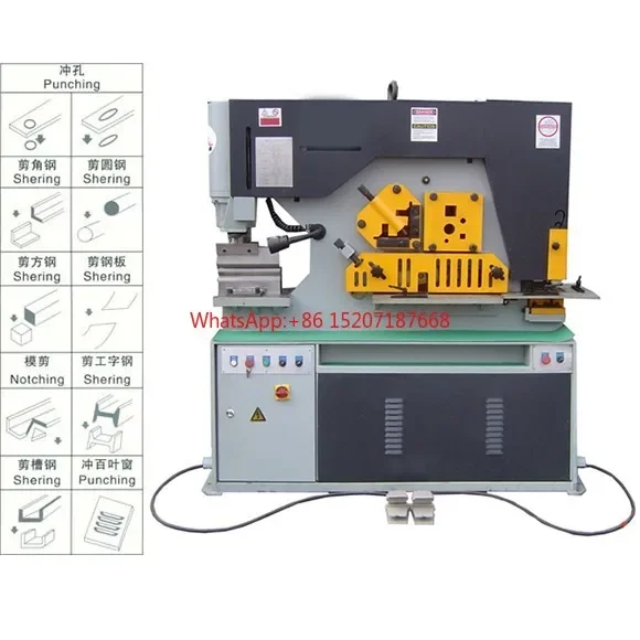 Small Sheet Metal Plate Hole Punching Press Q35Y Hydraulic Ironworkers