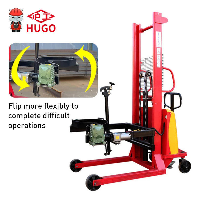 Electric heavy duty four-wheel drive drum rotary stacker lift hydraulic side shifter adjustable 450kg forklift oil drum transpor