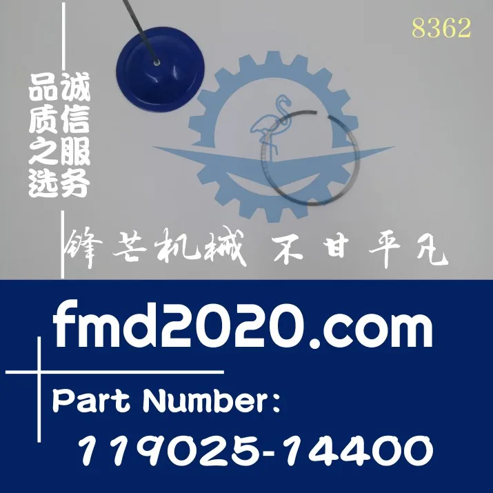 

excavator accessories 3TNM72 piston rings 119025-14400 engine 3TNM72-GHFCL