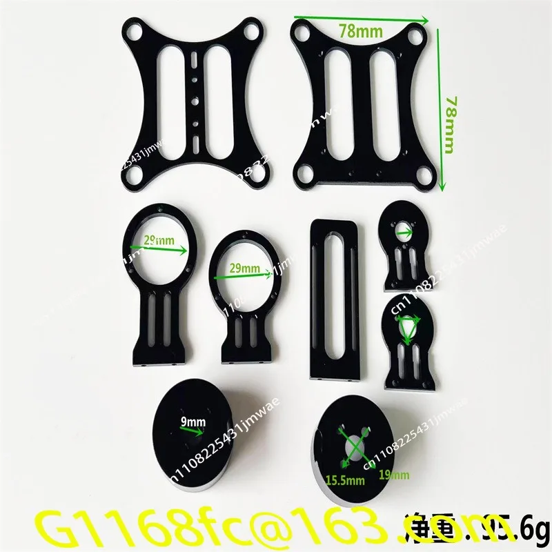 Suitable for FPV Special Dog 3 Brushless Cloud Gopro3 Gopro Two-axis Brushless Gimbal DJI Wizard Suitable For