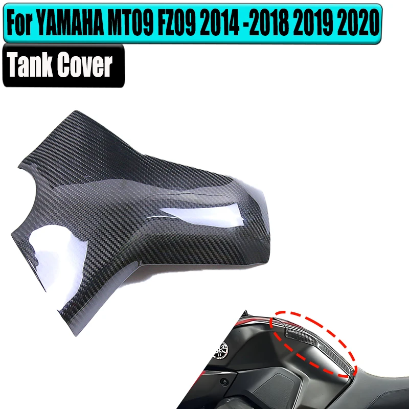 

For YAMAHA MT09 FZ09 MT FZ 09 2014 2015 2016 - 2019 2020 100% Carbon Fiber Tank Cover Fairing Protectors Motorcycle Accessories