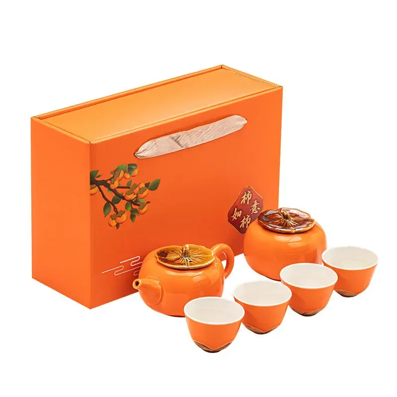 NEW Creativity Ceramic Ruyi Tea Set Gift Box Set Persimmon Can Tea Cup Kung Fu Tea Wedding Celebration