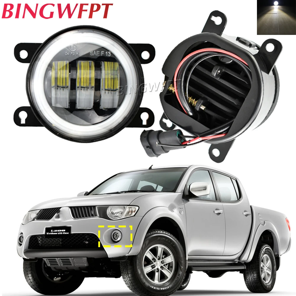 

2X Fog Lights LED Fog Light For Mitsubishi Outlancer XL Outlander 2 3 Pajero Sprot L200 Grandis ASX Triton Colt Galant Fog Lamp