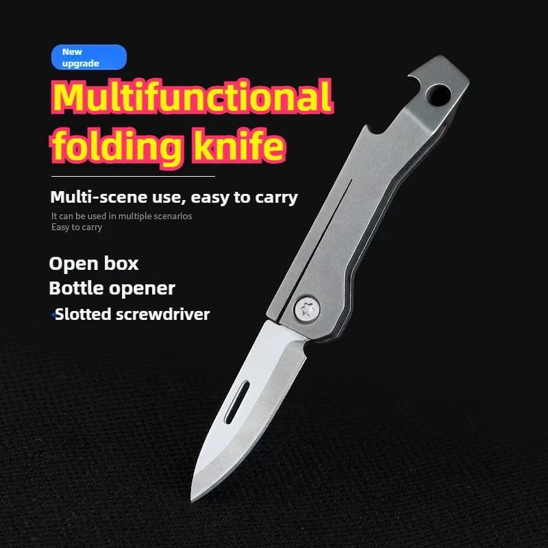 

Multi functional keychain titanium alloy folding mini fruit knife portable outdoor knife