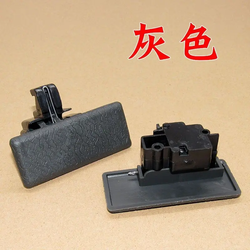 Dongfeng SOKON DFSK Parts Glove Box closing latch K01 K02 K05 K07