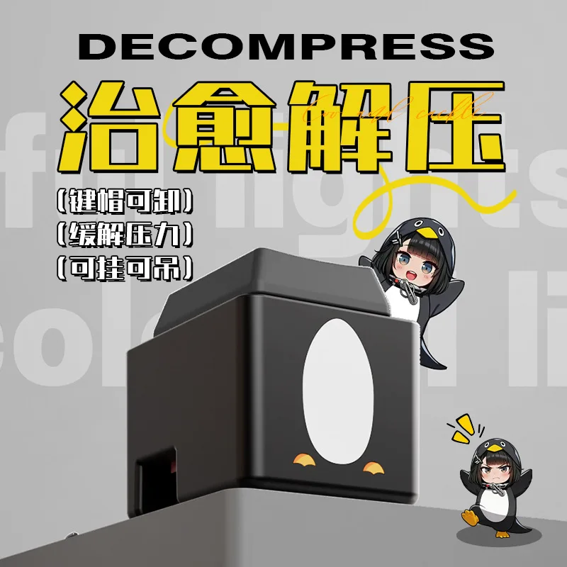 Gugu Gaga Penguin Doll Cute Anime Fans Decompression Fidget Enter Glowing Sound Keychain Funny Pendant Stress Relief Toy view 4