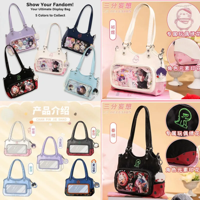 

Sylus Aster Bag Love And Deepspace Itabag Y2K Anime Cos Caleb Rafayel Zayne Transparent Display Crossbody Shoulder Tote Bag New