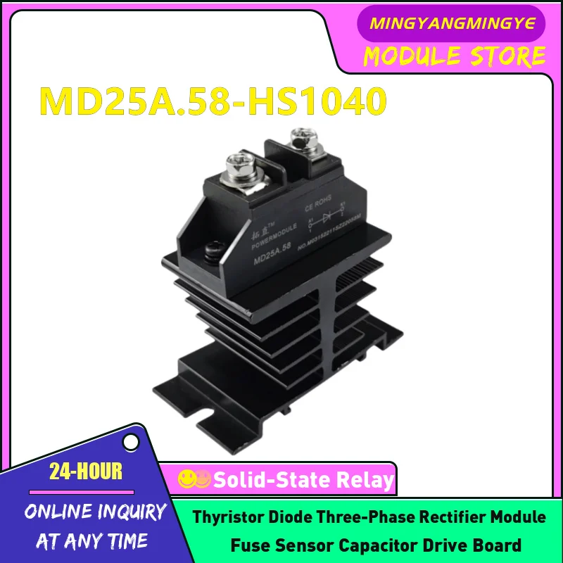 MD70A MD90A MD100A …