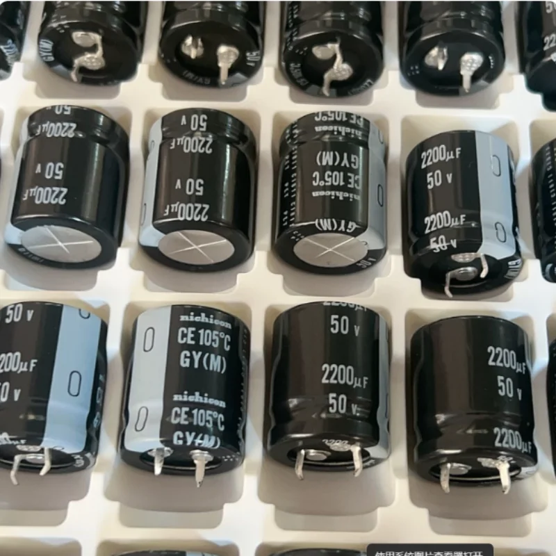 

10PCS-100PCS 2200UF 50V Japanese Nichicon electrolytic capacitor 50V2200UF 22 * 25 GY 105 degrees