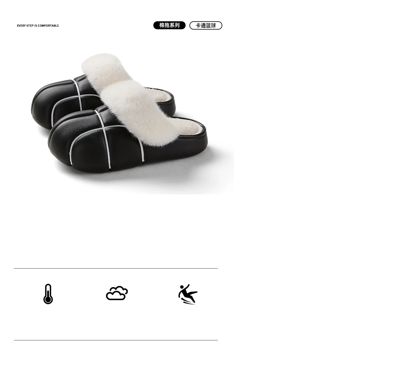 Neue Kreative Basketball-Winterhausschuhe für Damen, Plüschkragen-Mules, Unisex-Hausschuhe für drinnen, Wasserdicht – Detail 4