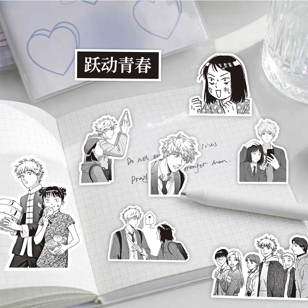 10/30/77pcs Anime Skip and Loafer Stickers Waterproof Graffiti Decals Luggage Notebook Phone Case Cool Black White Manga Sticker