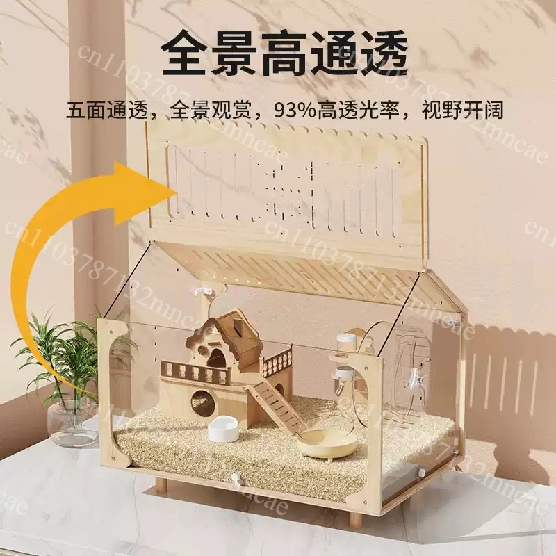 60cm acrylic hamster villa fence, easy to clean large spacious habitat kit