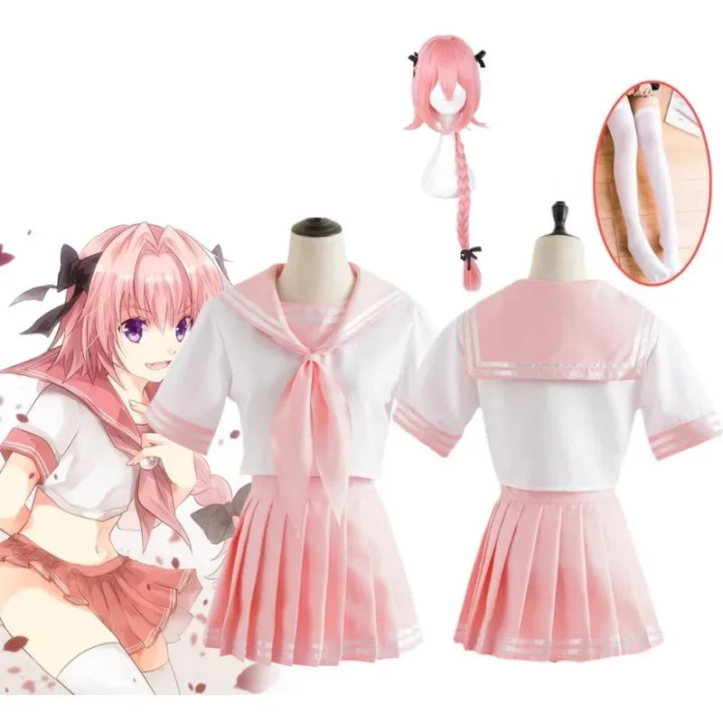 2025 yiyi2025yiyiAnime مصير أبوكريفا أستولفو JK طالب موحدة تأثيري حلي شعر مستعار الصيف النساء بدلة بحار قميص مطوي Skir