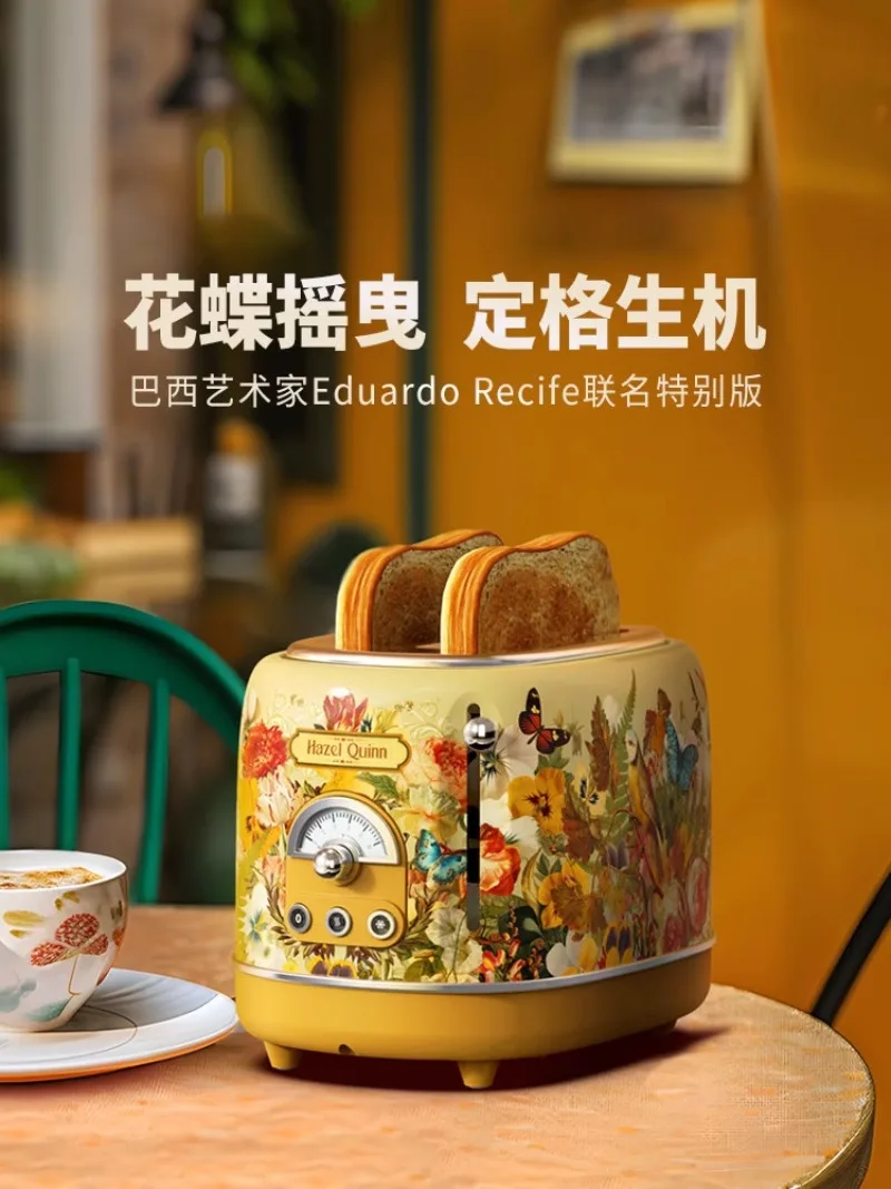Retro Toaster Home Toaster Multi-function 2025 New Breakfast Machine Fully Automatic Sandwich Spit Driver