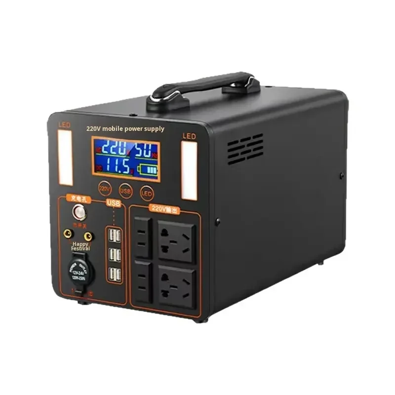 Large Capacity Outdoor LiFePO4 Power Station 220V Emergency Mobile Energy Storage Portable MPPT Solar Charging Pure Sine Wave RV