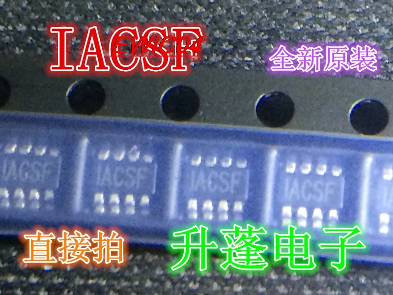 10pieces Original stock   IACSC IACSD IACSE IACSF IACSG SOT23-8