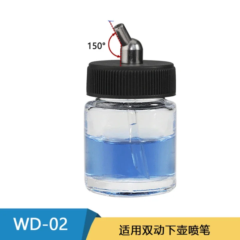 1pcs Dual Action Airbrush Painting Bottle Container Spray Gun Paint Jar High Quality Ink Cup 22cc Glass Airbrush Pot Bottle