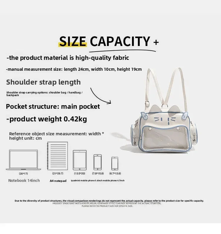 Y2K Millennium Spice Girl Großraumige Cat Pain Tasche, Fünffarbig, Vielseitig, 2026 Neu, Bar Grain, Vielseitige Einzel-Schulter-Umhängetasche – Detail 4