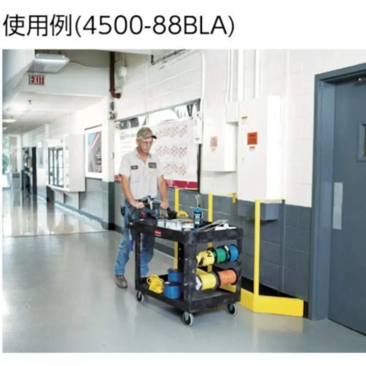 Heavy Duty 2-Tier Utility Cart, 500LB Capacity Rolling Cart with Lipped Shelves for Warehouse Garage Kitchen