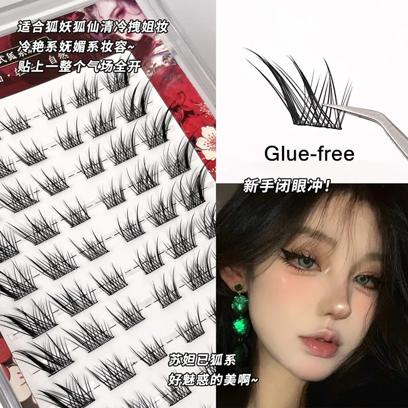 Thumbnail 2 - #24 False Eyelash Adhesives Comparison Guide