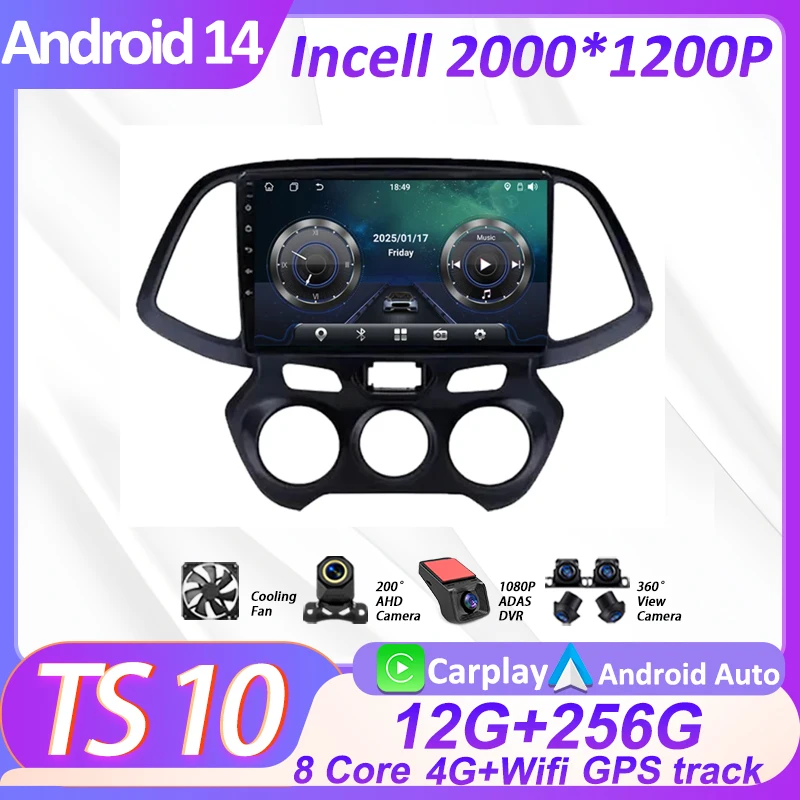 

2Din Car Radio Stereo Multimedia Player Android 14 For Hyundai Santro ATOS 2018 Autoraido Carplay Monitor GPS Navigation BT RDS